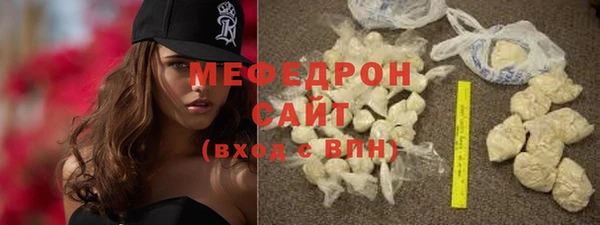 mix Балахна