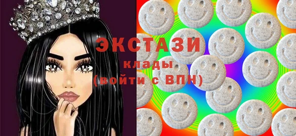 mix Балахна